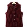 Women's Plus Velvet Faux Mink Fur Vest - Warm, Thickened Cape for Middle-Aged and Elderly Moms