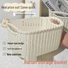 Plastic Rattan-Style Storage Basket