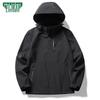MULINSEN Women's Outdoor Windproof Water Repellent Jacket