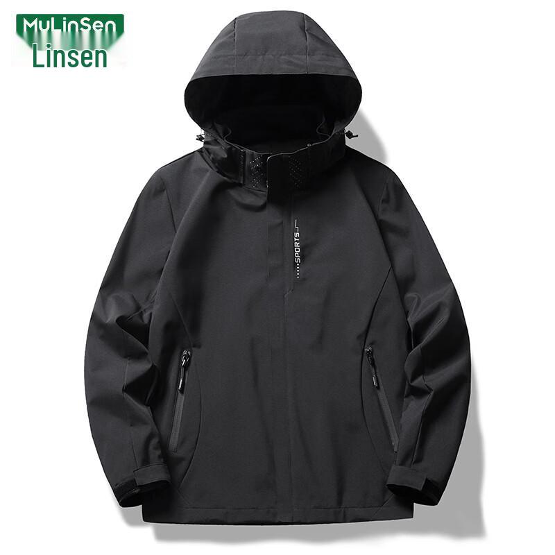 MULINSEN Women's Outdoor Windproof Water Repellent Jacket