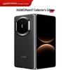 Huawei Mate X7 Collector's Edition Foldable Phone (CN Version)