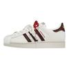 adidas Superstar 2 Chinesisches Neujahr-Jahr des Pferdes Unisex Sneakers Weiß Wolkenweiß Gebraucht-Braun KJ6293