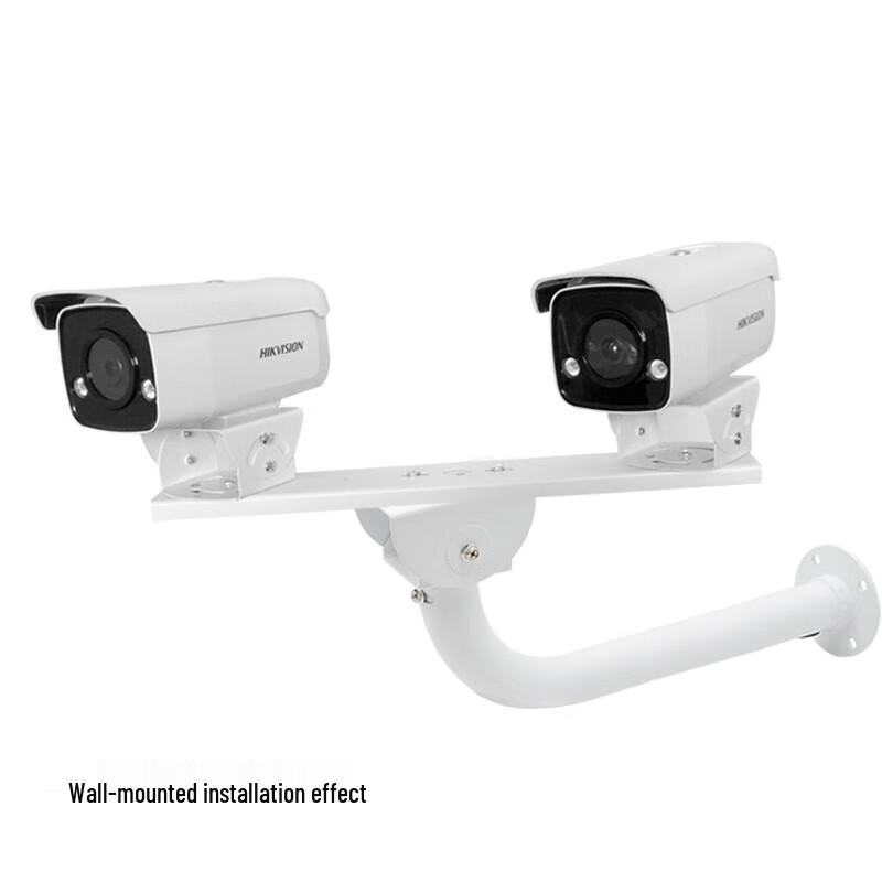 MONSTER Outdoor Dual Surveillance Camera Bracket CN plug (adapter included)