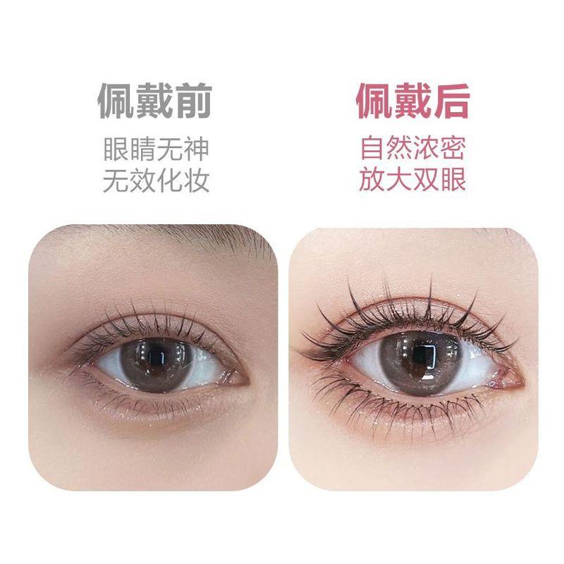 Mogugu - False Eyelashes