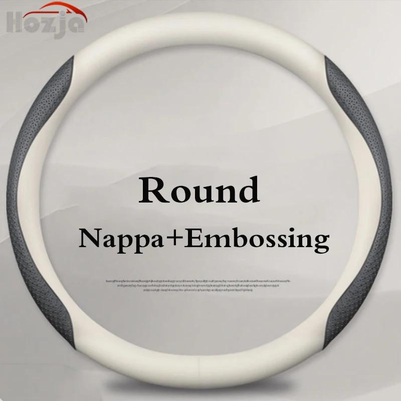 Leather Car Steering Wheel Cover for Volkswagen ID5 ID4 ID3 ID7 ID6 Pro Crozz GTX    2024 Auto Interior Accessories