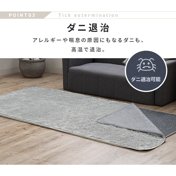 Energy-Saving TEKNOS Electric Carpet, 1 Tatami Mat (90x180cm), with Dust Mite Repellent, Compact Storage, Gray