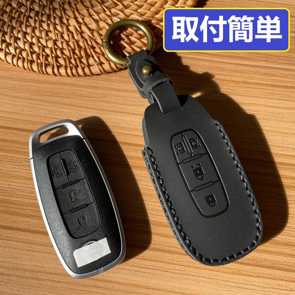 [ZANEKO] New Serena Key Case Compatible with Nissan SERENA C28