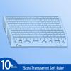 Riglă Moale Multifuncțională – Ondulată și Dreaptă, 15cm/20cm, Plastic Transparent pentru Elevii din Clasa I