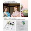 Arahataen Daichi No Uta Floral Bead Container Set (80g2) Pink Blue Tea Shizuoka Suzuko Can Gift Green Deep Steamed Leaves Present Makinohara Cute Good