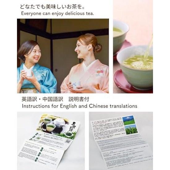 Arahataen Daichi No Uta Floral Bead Container Set (80g2) Pink Blue Tea Shizuoka Suzuko Can Gift Green Deep Steamed Leaves Present Makinohara Cute Good