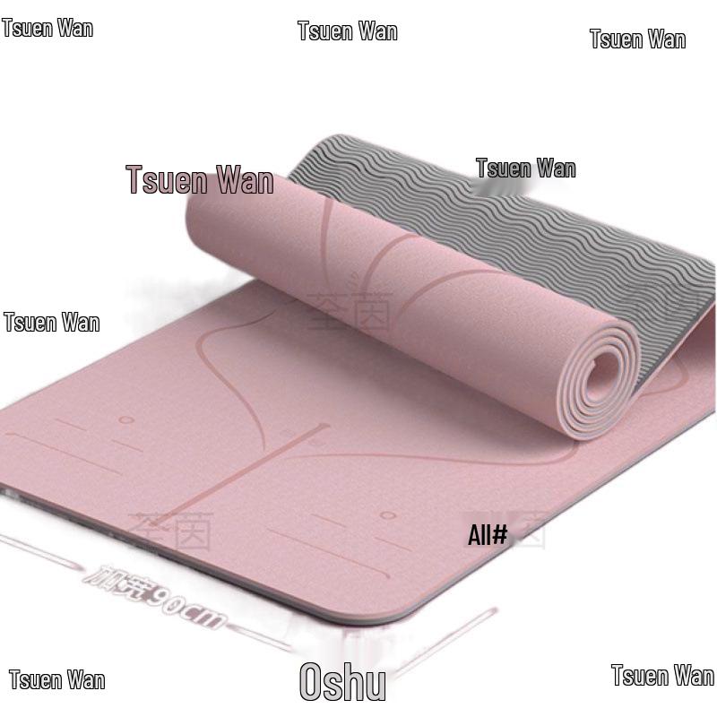 Thickened Non-Slip TPE Yoga Mat with Free Shipping - Widened, Unisex Fitness & Soundproof Dance Mat