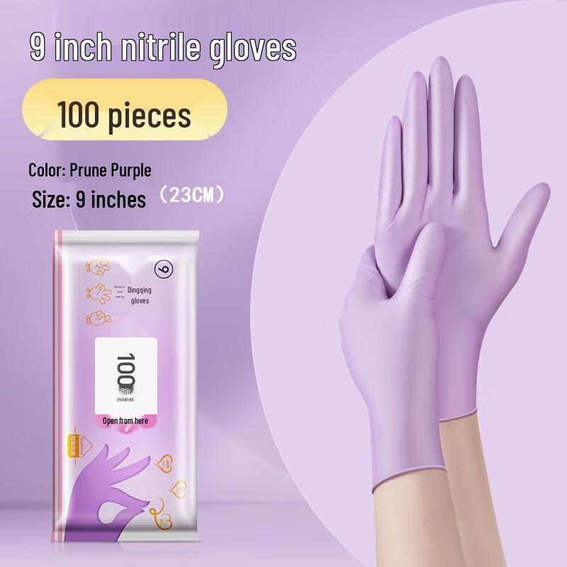 BeiduoYang Disposable Dishwashing Gloves