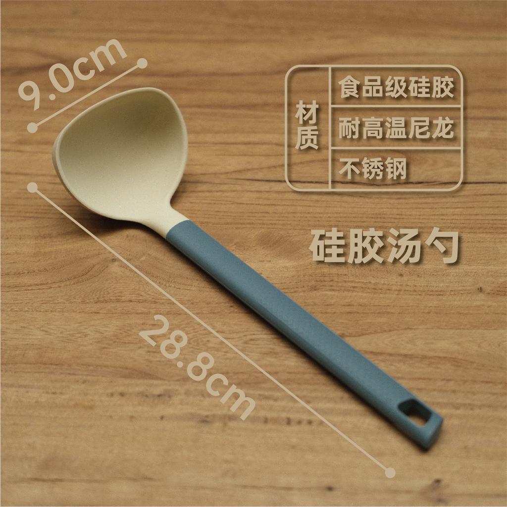 Silikonowe przybory kuchenne Naczynia Łopatka nieprzywierająca Naczynia kuchenne Chochla Trzepaczki do jajek Łopata Łyżka do zupy Zestaw naczyń kuchennych Narzędzia kuchenne