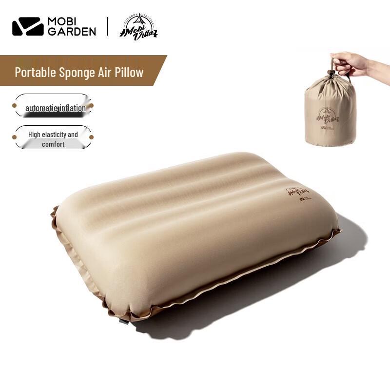 MOBIGARDEN Bojiang Self-Inflating Camping Pad