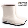 Water shoes rain shoes men's closed elastic bundle waterproof mouth medium tube water boots work rubber shoes velvet cotton warm rain boots