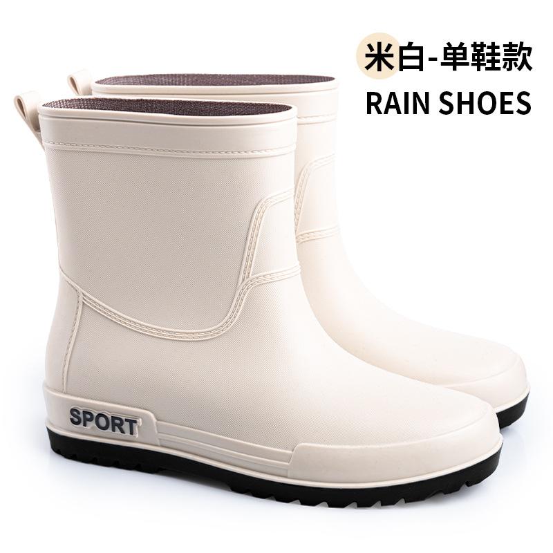Water shoes rain shoes men's closed elastic bundle waterproof mouth medium tube water boots work rubber shoes velvet cotton warm rain boots