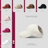 Adjustable Breathable Summer Baseball Cap With Heart Motif For Daily Wear