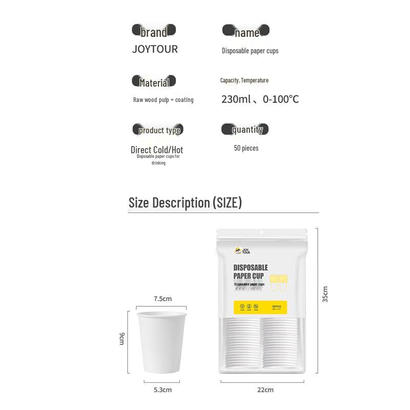 JOYTOUR Thickened Disposable Paper Cups