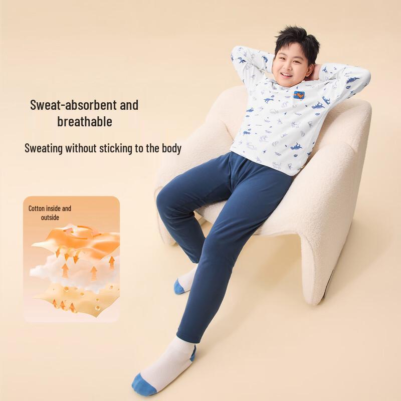 Yishidai Boys' Plus Size Antibacterial Thermal Underwear Set
