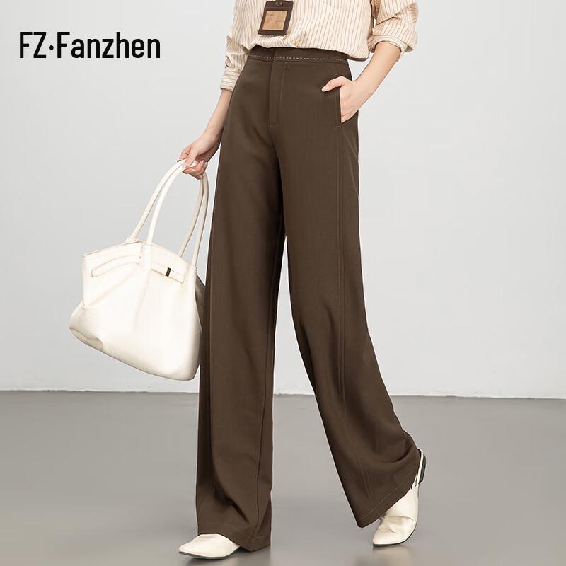 Fanzhen Women's High-Waist Draped Wide-Leg Trousers