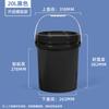 20L Food Grade PP Plastic Storage Buckets (2-Pack)