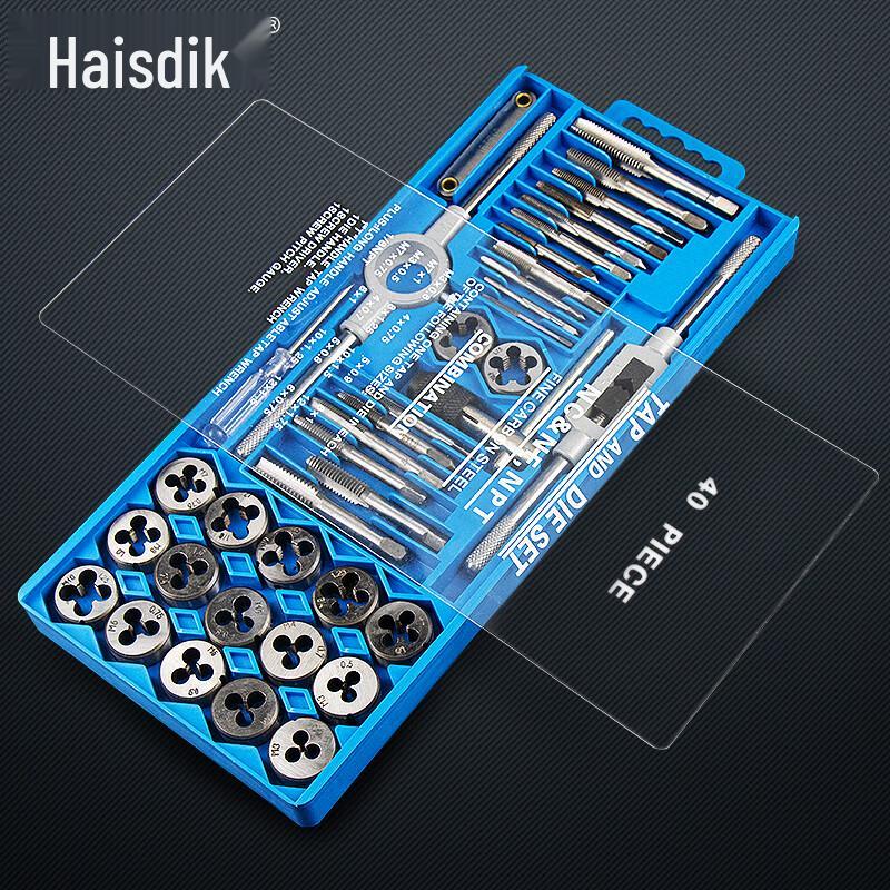 Haisidike Alloy Steel Tap and Die Set
