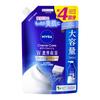 Nivea Cream Care Body Wash W Rich Moisture European White Soap Fragrance Refill 1360ml Moisturizing Skin