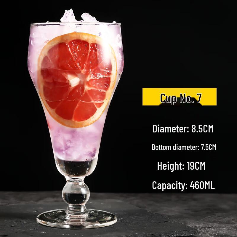 Thickened Glass Beverage Cup 460ml Milk Tea Cup