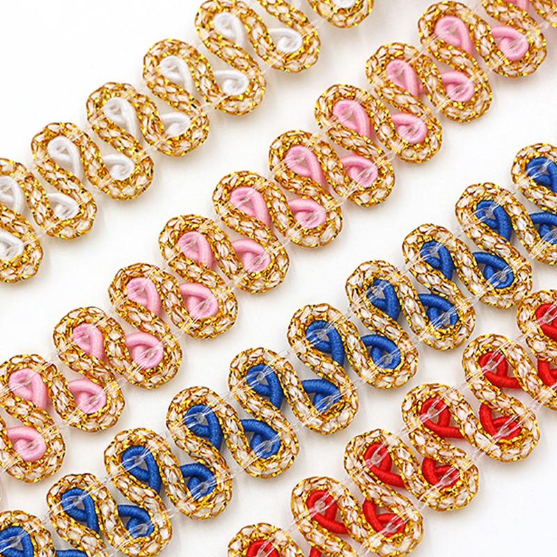 25 Yards Woven Lace Ribbon Centipede Braided Lace Trim DIY Craft Curtain Upholstery Sofa Pillow Clothes Sewing Accessories