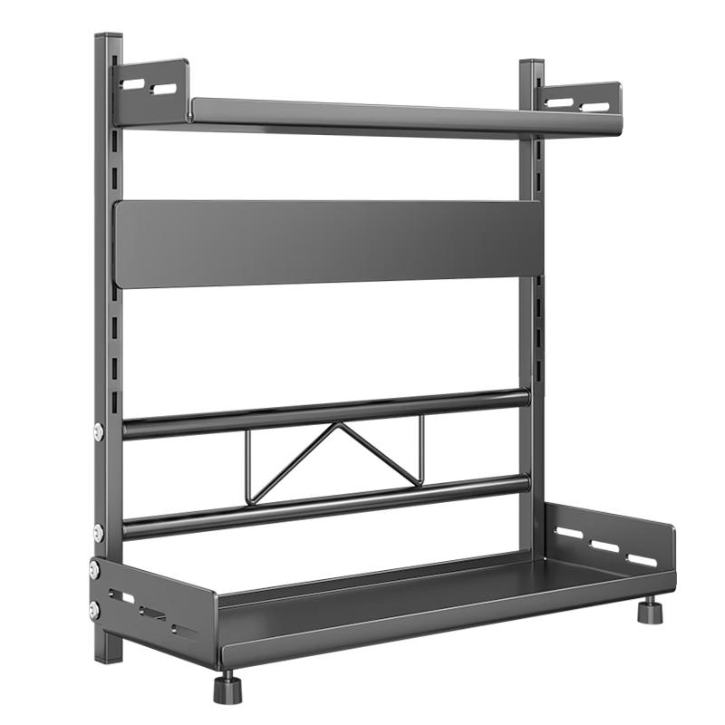 MAXCOOK Adjustable Countertop Kitchen Spice Rack