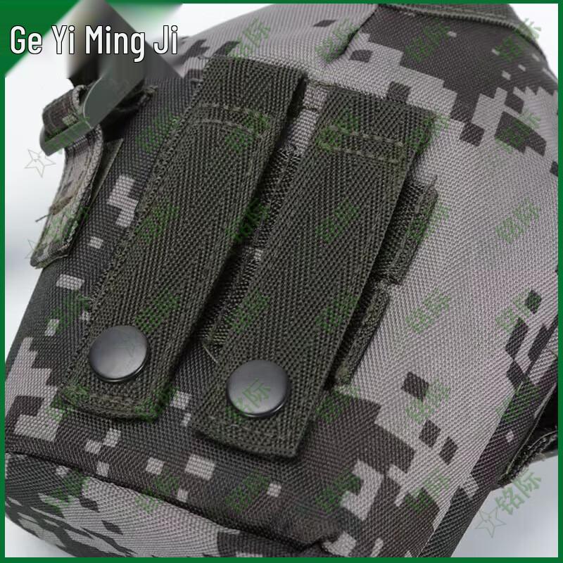 Camouflage Portable Canteen