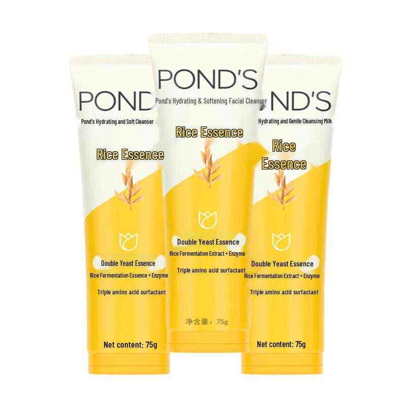 

Pond s Hydrating Rice Essence Cleanser