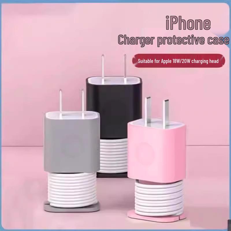 Charger Case: Scratch-Resistant Silicone Cover with Cable Organizer & Anti-Breakage Cord Winder.
