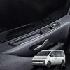 2PCS Carbon Fiber Window Button Cover Trim Car Interior Decor Accessories For Hyundai Staria 2026 2027 LHD Car Supplies