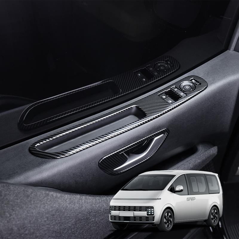 2PCS Carbon Fiber Window Button Cover Trim Car Interior Decor Accessories For Hyundai Staria 2026 2027 LHD Car Supplies