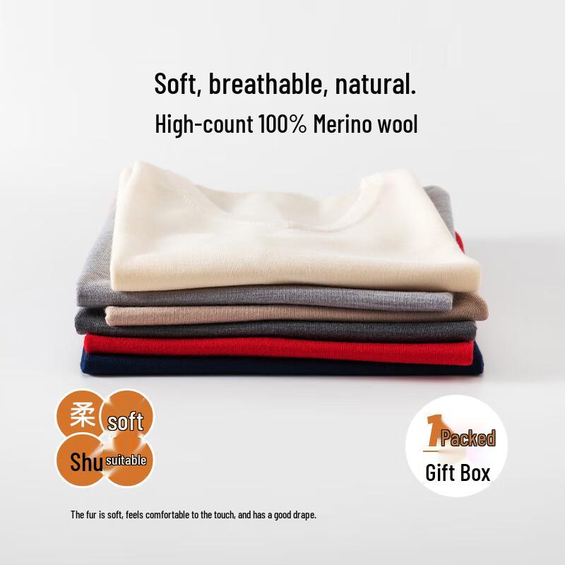 Hengyuanxiang Men's 100% Wool V-Neck Knitted Vest