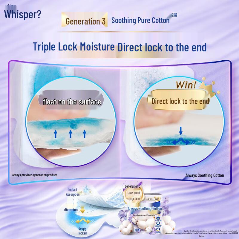 Whisper Soothing Cotton Sanitary Napkins Day Use