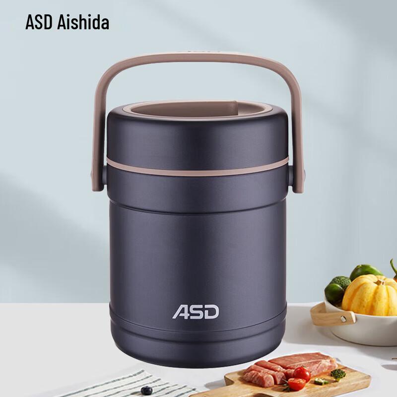 ASD WarmOnline 304 Stainless Steel Insulated Food Jar