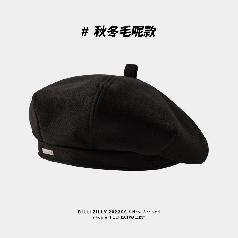 Casual Sun Artist Beret Hat Cotton French Beret Hat