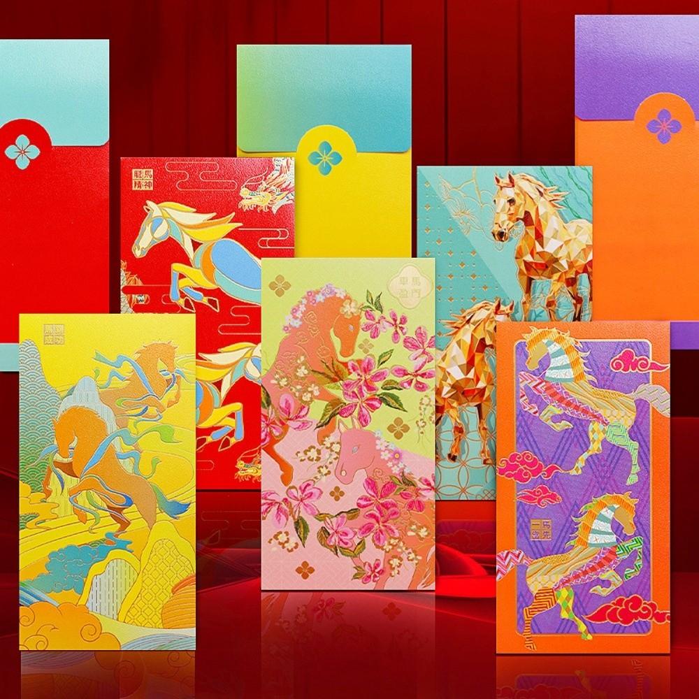 6pcs Artistic 2026 Horse Year Red Envelope Gold Stamping Lucky Red Pockets  Lunar New Year