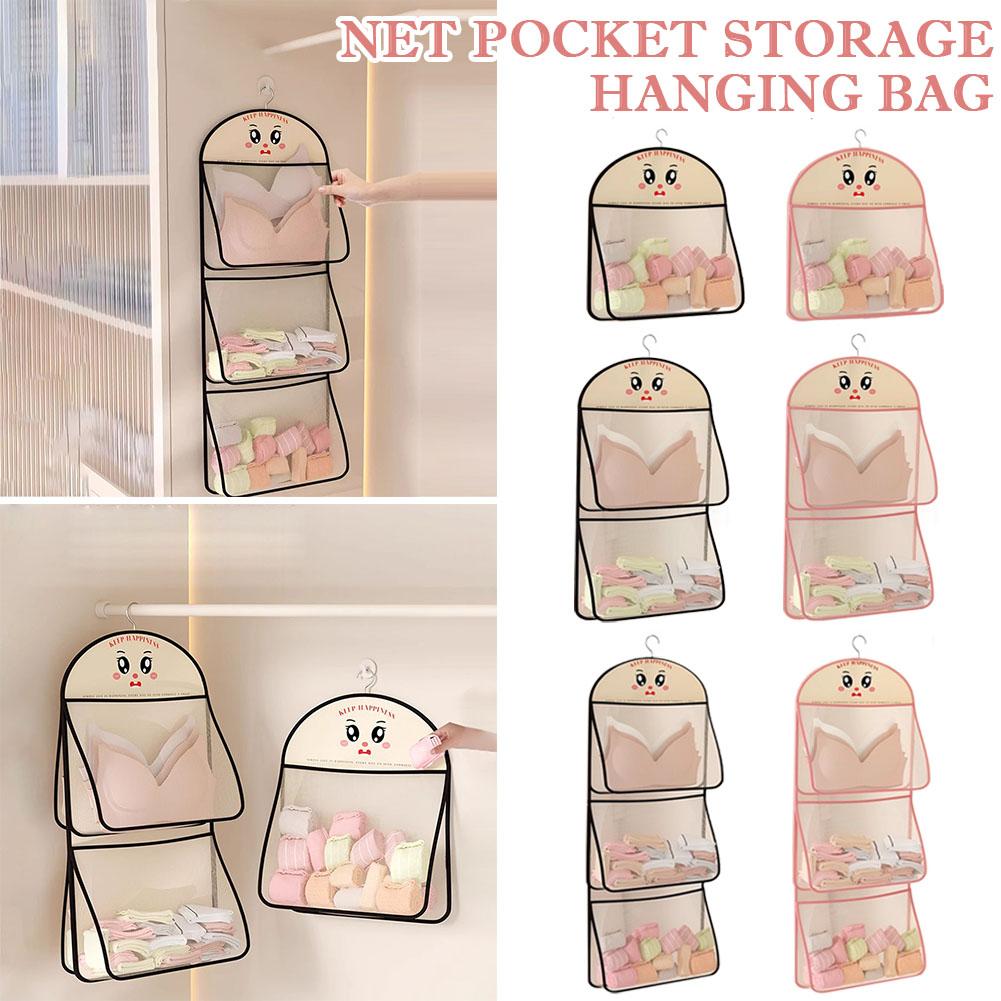 Large Capacity Underwear Hanging Storage Bag Household Socks Storage Net Multilayer Wardrobe Hanging Hook Net Bag Mesh Pocket