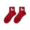2026 New Year of the Horse Big Red Socks Gift Box Women's Medium Tube Socks Winter Boneless Stacking Socks New Year's Socks
