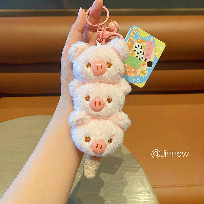 Colorful And Cute Cartoon Animal Plush Keychain Accessories For Gifts And Personal Use