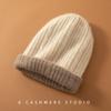 Cashmere Hat, Women's Twisted Knitted Wool, Men's Big Head Circumference, Ear Protection, Headgear, Double-layer Autumn and Winter Thickened Hat