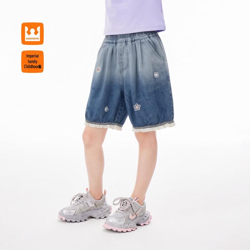 

Royal Children s Girls Gradient Denim Shorts 105