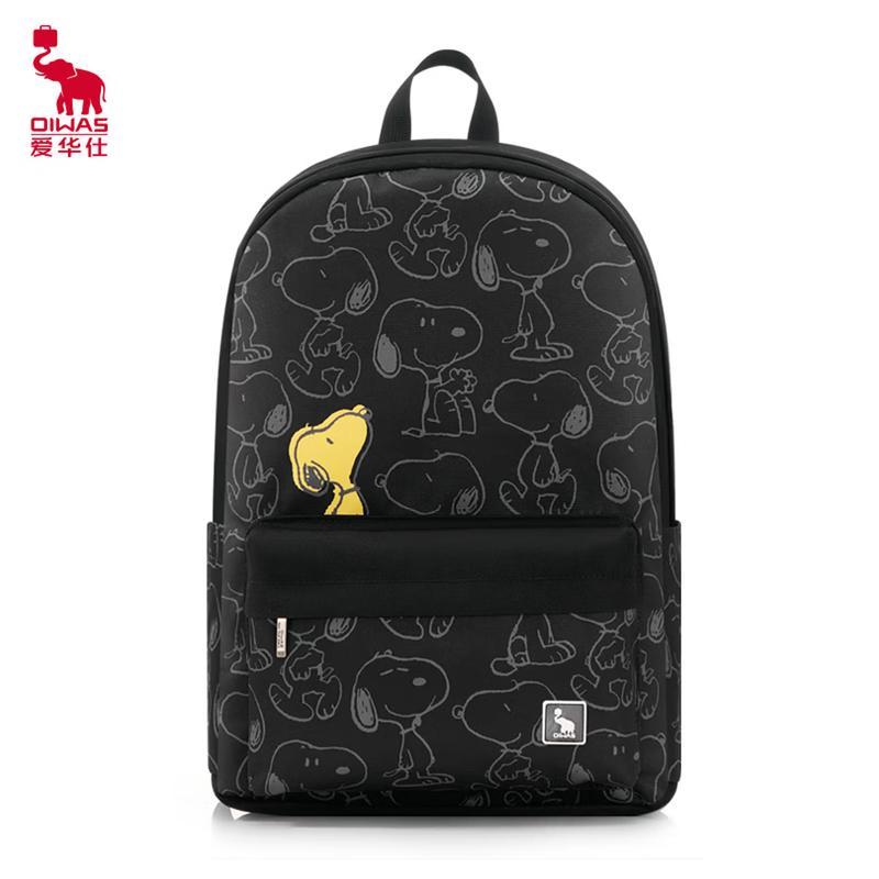 OIWAS Snoopy Collaboration Water-Resistant Backpack