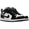 Jordan 1 Mid SE All-Star 2021 TD DD2193-001