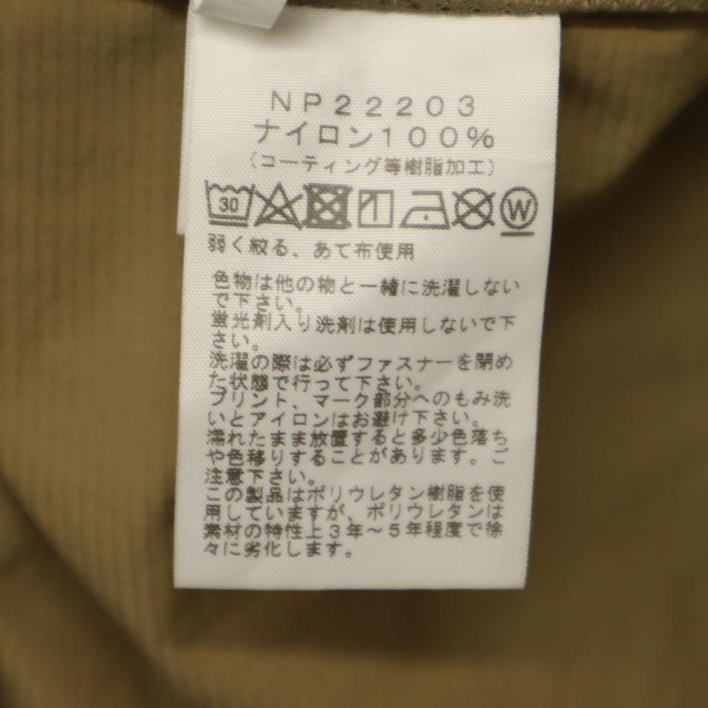 THE NORTH FACE Swallowtail Jacket L beige Outdoor NP22203 Men's Used