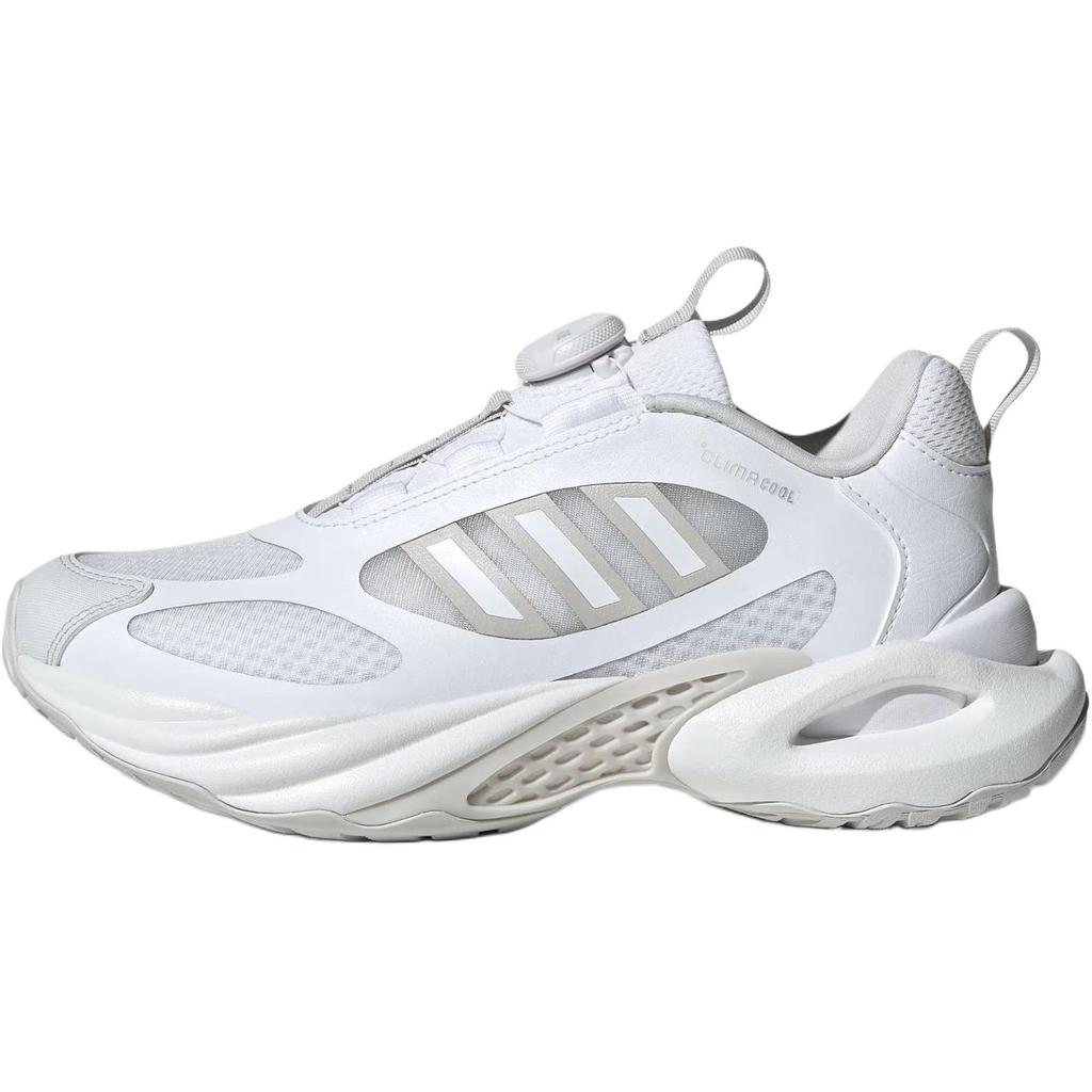 Adidas Climacool Vento 4.0 Comfortable Soft Durable Low Top Kids Running Shoes Men Running Shoes White Crystal-White Light-Gray JS4062