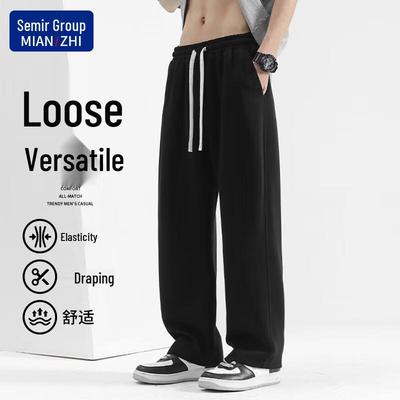 Unisex Lockere Freizeithose mit Kordelzug